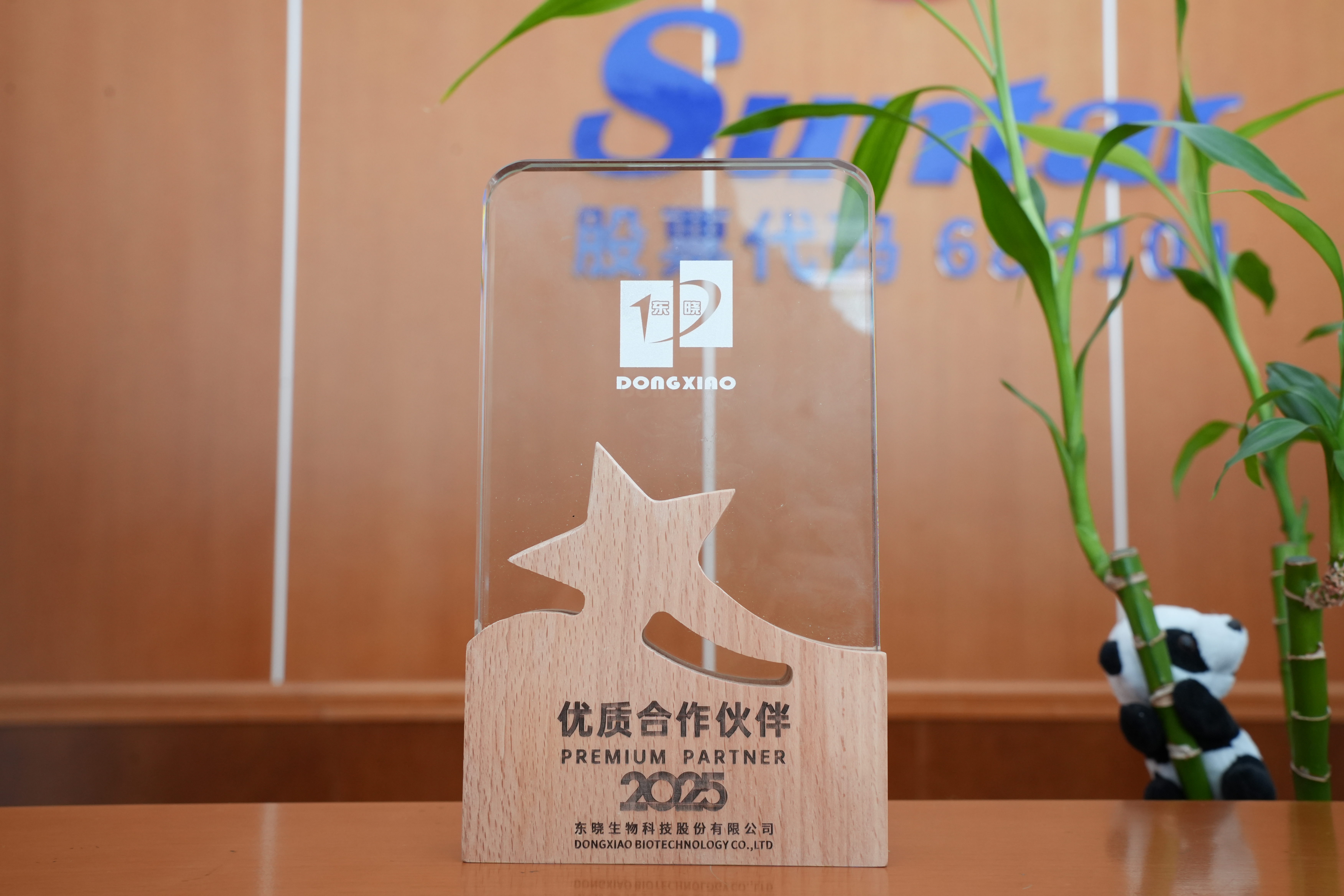 EVO厅·(中国区)视讯官网