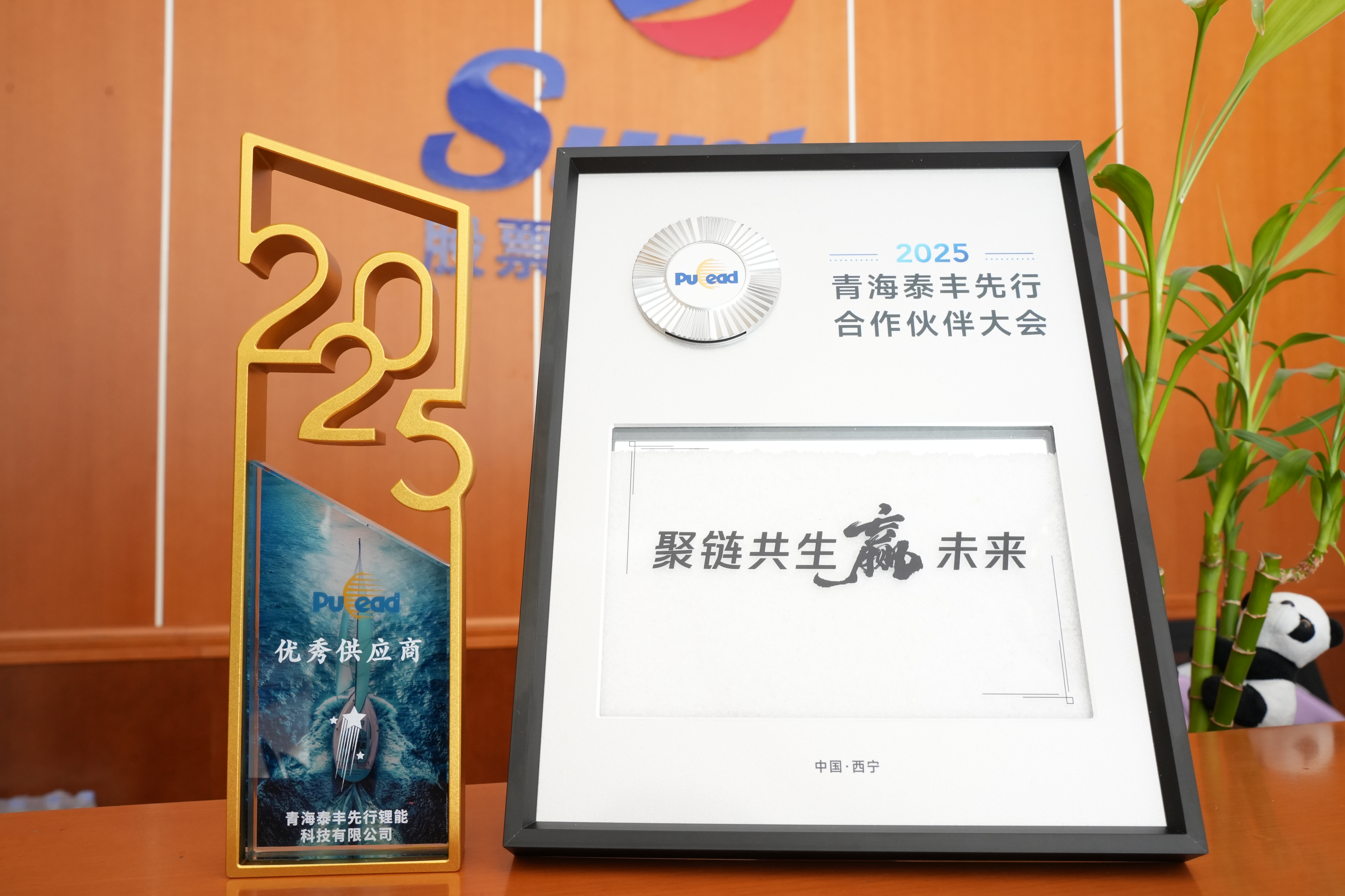 EVO厅·(中国区)视讯官网
