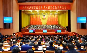 乐山两会 | 关于产业创新与民生安全，洪昱斌委怨剽样建言→