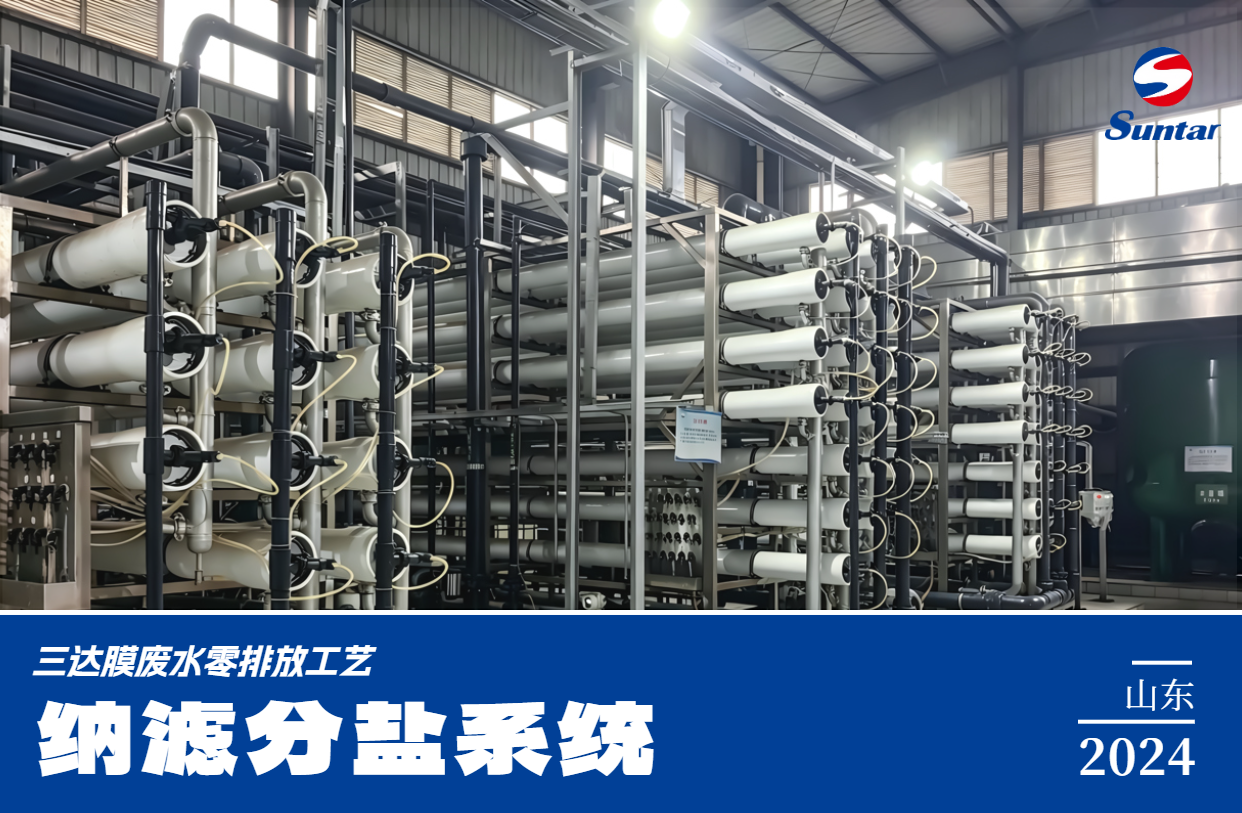 EVO厅·(中国区)视讯官网