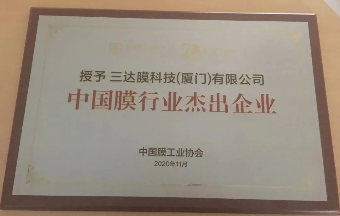 640 EVO厅·(中国区)视讯官网