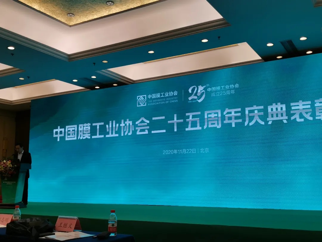 6401-1 EVO厅·(中国区)视讯官网