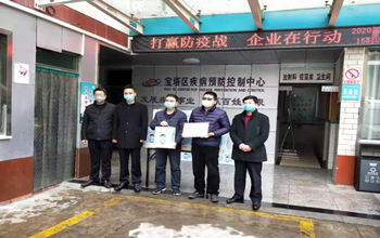 EVO厅捐一千台三达真净水机，保险防疫一线饮水安全与健康