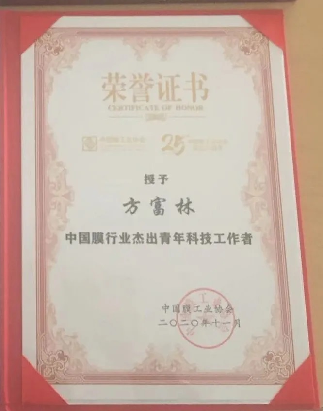 6402-1 EVO厅·(中国区)视讯官网