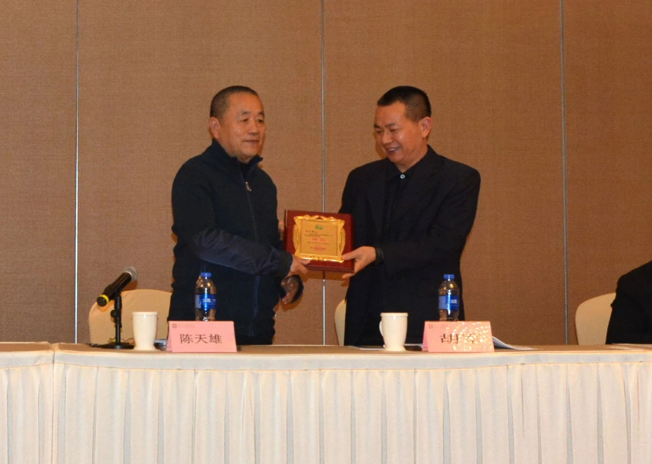 微信图片_20201227184210 EVO厅·(中国区)视讯官网