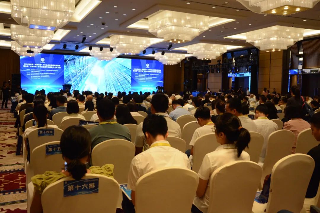 sd123 EVO厅·(中国区)视讯官网