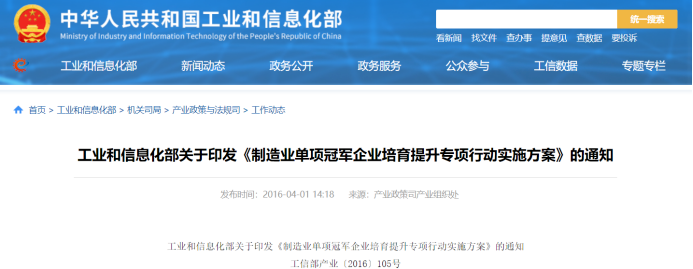 微信图片_20230317134807 EVO厅·(中国区)视讯官网