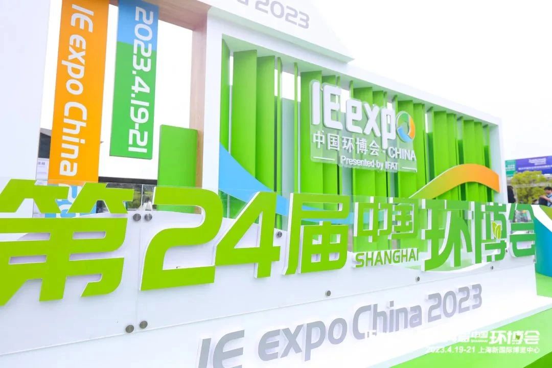 微信图片_20230421082721 EVO厅·(中国区)视讯官网