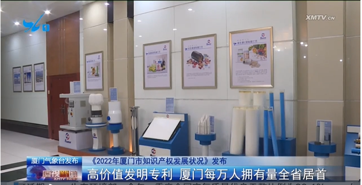 微信图片_20230505112647 EVO厅·(中国区)视讯官网