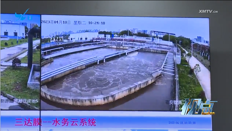 微信图片_20230505112812 EVO厅·(中国区)视讯官网