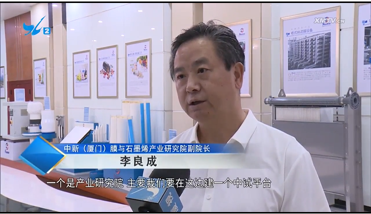微信图片_20230505112919 EVO厅·(中国区)视讯官网