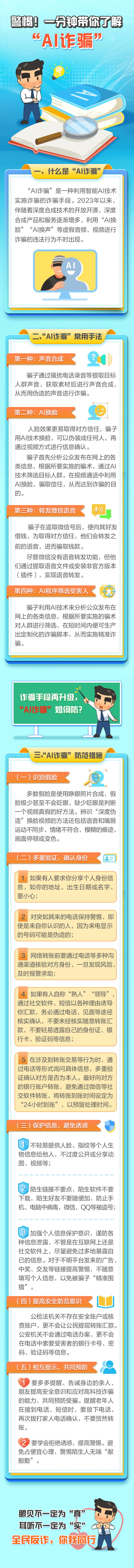 EVO厅·(中国区)视讯官网