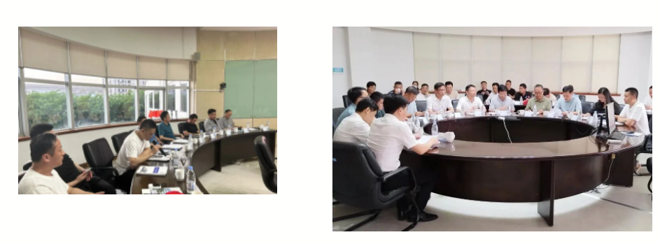 微信截图_20230616083026-2 EVO厅·(中国区)视讯官网