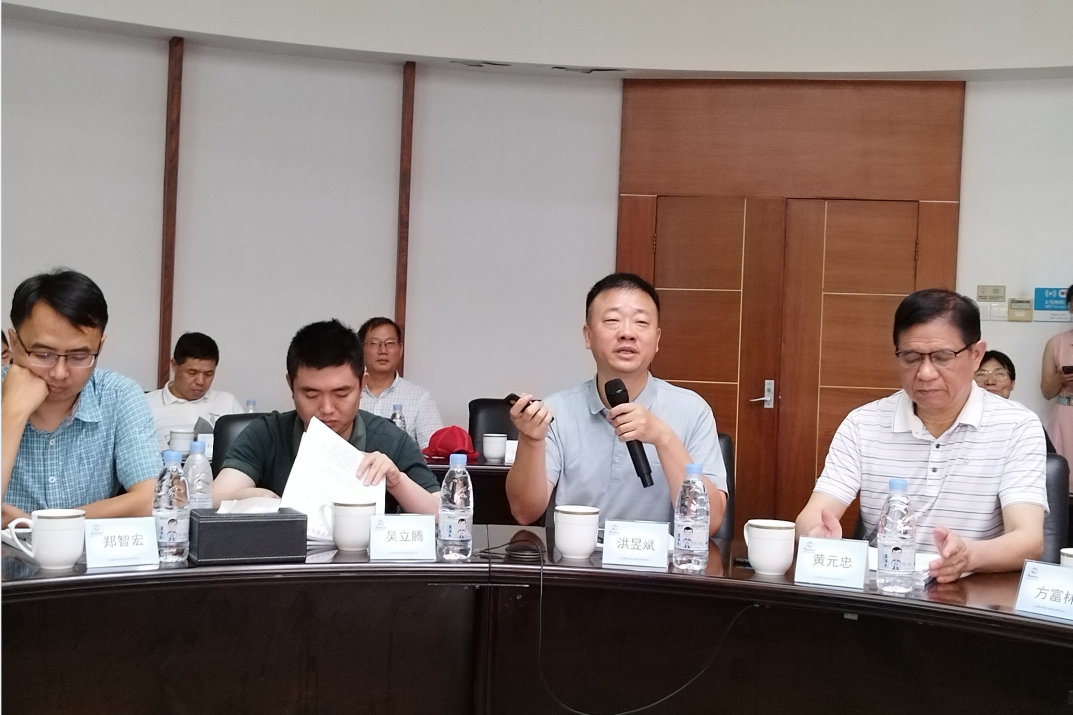 微信截图_20230616083026-3 EVO厅·(中国区)视讯官网