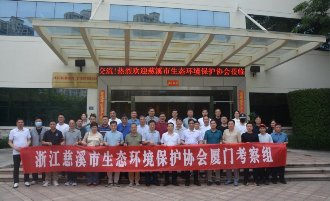 微信截图_20230616083026-6 EVO厅·(中国区)视讯官网