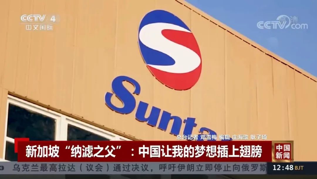 20230204082308167547018869909 EVO厅·(中国区)视讯官网