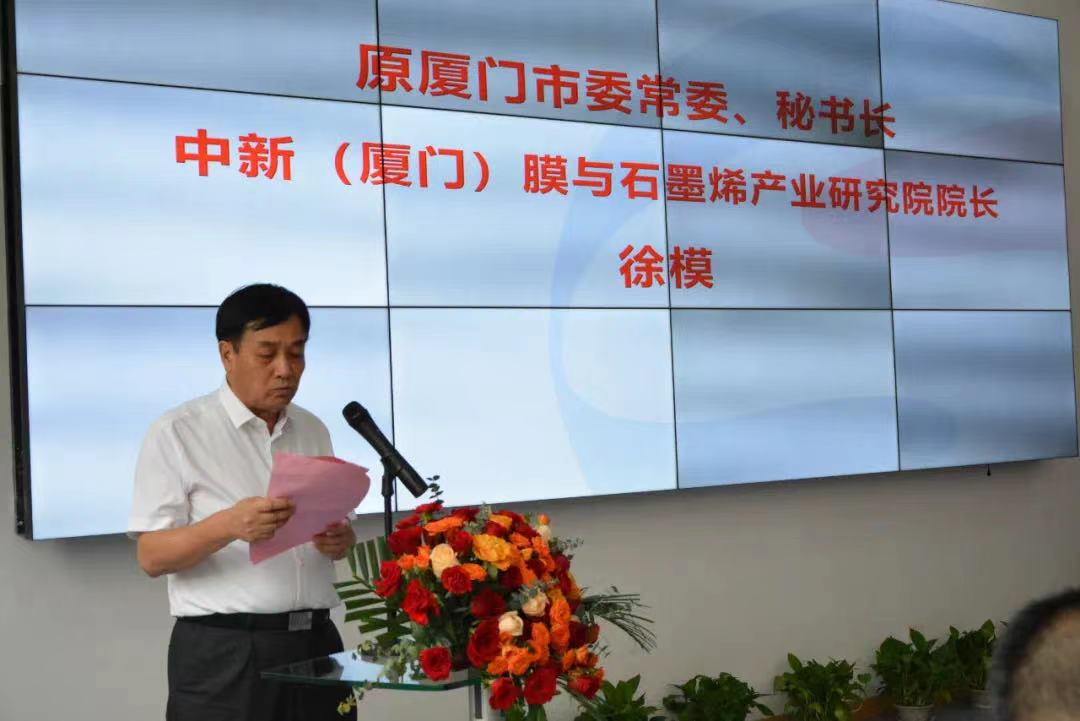 20230204083038167547063841477 EVO厅·(中国区)视讯官网