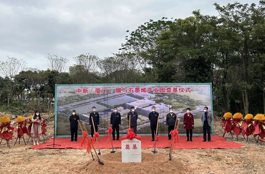 20230204083146167547070676893 EVO厅·(中国区)视讯官网