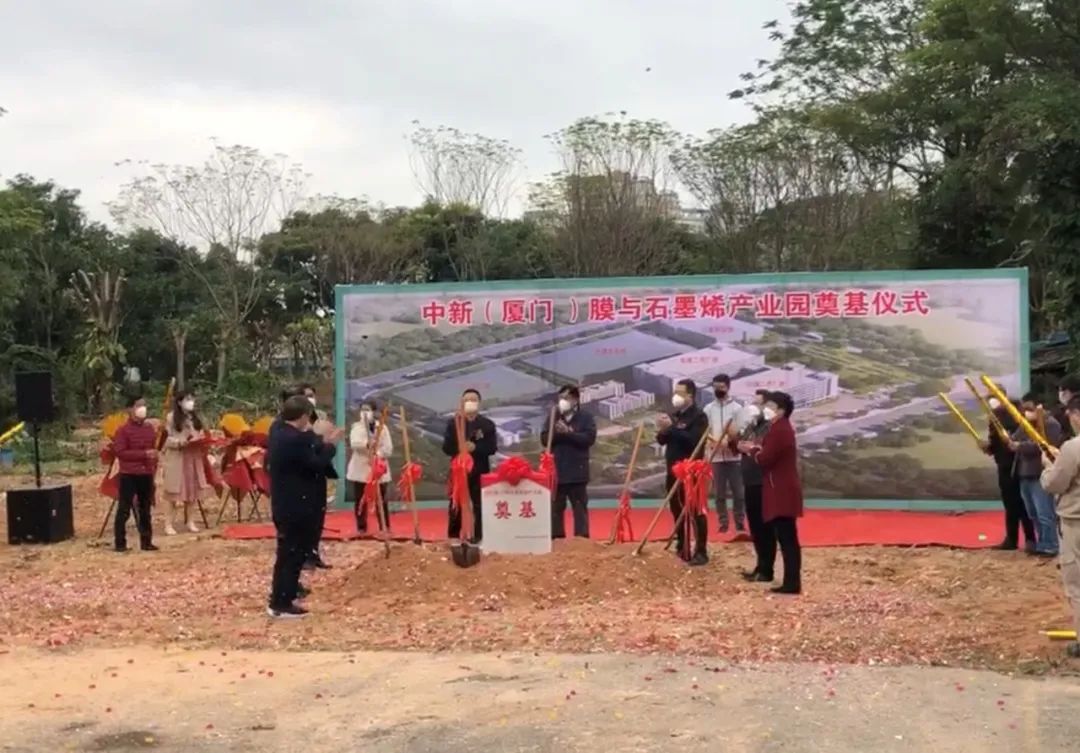 20230204083454167547089457208 EVO厅·(中国区)视讯官网